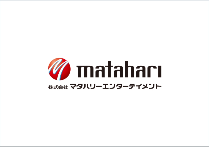 株式会社マタハリーエンターテイメントのロゴ