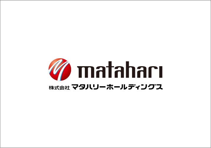 株式会社マタハリーホールディングスのロゴ
